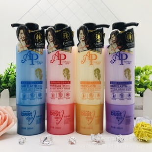 ��Ʒ��248ml�Sӯ�������͏������o�� Ů���������o���A�����o�l��