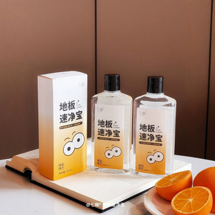 New Qiyou Floor Quick-Cleaning Household Deep Cleaning Antibacterial Deodorizing Quick-Drying Fragrance Multi-Purpose Cleaner