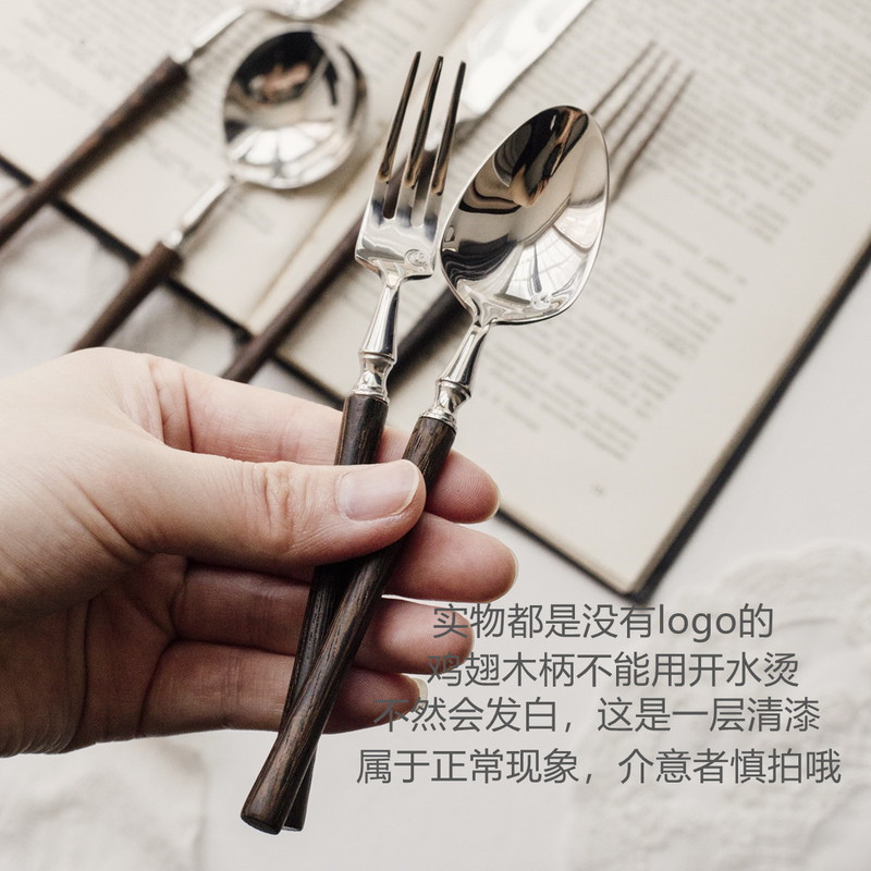 304ステンレスの実木のフランス式の軽豪華なレトロinsの小蛮腰の木の柄の貴族のステーキの洋食の刀とフォークの丸いスプーン|undefined