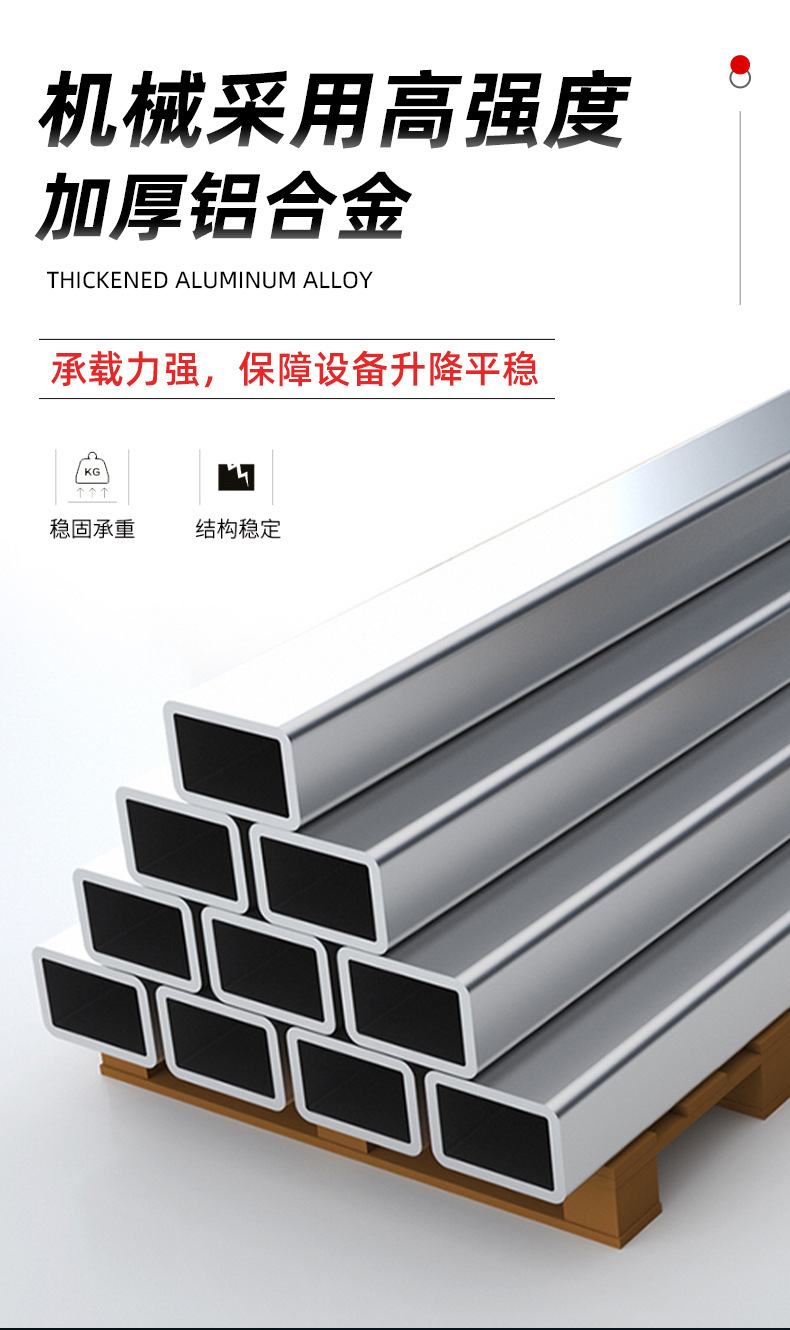 Electric Lift Mobile Hydraulic Lift Platform Lift Truck High-Efficiency Energy-Saving Aerial Forklift