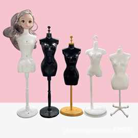 批发人形台玩具娃娃模特支架 设计DIY迷你芭芘模特换装人形衣架