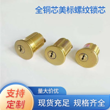 ȫ�~о�����ݼy�iо��ʽ�i�w�iо�i�^�e���Ƶ��e�^�i�^����T�iо