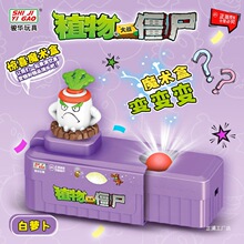 ֲ���𽩌�ħ�g����߰��}��ħ��׃׃׃��̫ͯꖻ�������