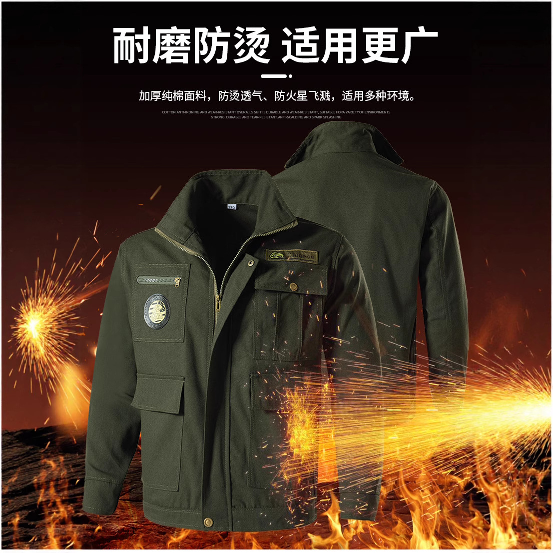 Men's Construction Site Workwear New Outdoor Training Clothes Wear-Resistant Welding Workshop Work Clothes Pure Cotton Auto Repair Work Clothes