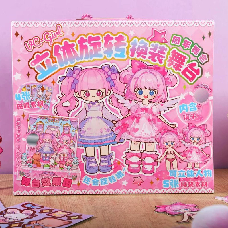 Qingyifang Витамин С Праздничное время Трехмерная вращающаяся сцена Подарочная коробка Симпатичная креативная книга ручной работы «сделай сам»