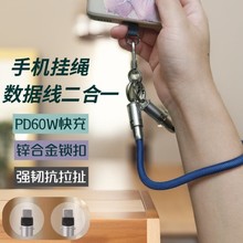 �֙C���K����������๦�ܿɲ���Gʧ���K��늾�PD60W����һTypec