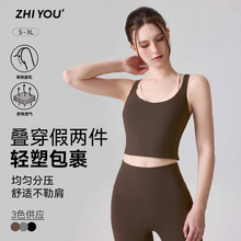 �羳�٤���¿������ƴɫ�����ٸ�͸�������˶����⽡����1VP031
