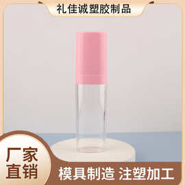 网红爆款椭圆形仙女拍拍高光粉散粉管子刷头化妆品彩妆厂家批发商