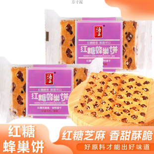 ����t�Ƿ䳲�ɢ�b�t��֥��A�Ī���С���b�ɼZ���ʳС��ʳƷ