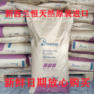 �����m�a��Ȼԭ�b�M��ȫ֬�̷������Cѩ�������ú決�̲��̷۬F؛