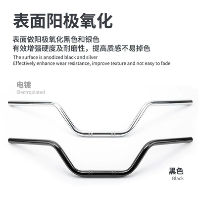 modification accessories high handle: Motorcycle Safety Supplies
