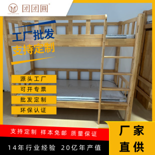 �Ͽ���ľ���´��WУ�W���˲Ź�Ԣ�����ކT�����Ì�������F�F�A