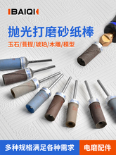 ɰɰȦĥĥ^ɰ݆ľľĥɰ늄Ӵĥ