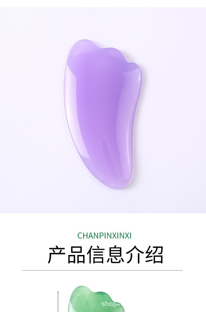 Resin Gua Sha Facial Massage Board with Point-Pressing Wand Portable Meridian Care Tool for Face and Body Contouring 9.5 x 5 cm Champagne quality and texture