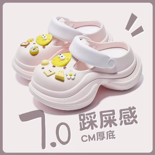 Slim waist pink [cheese]