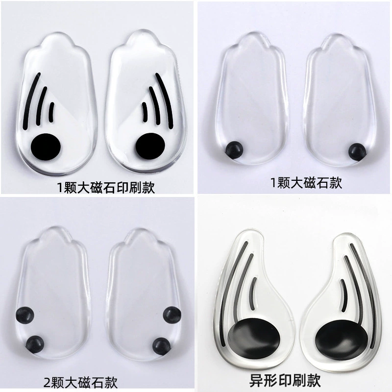 Ортопедические стельки на ноге внутри и снаружи фигуры Подпяточник Магнит силиконовый с магнитом для коррекции осанки