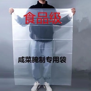 ���üӺ�͸��ʳƷ������ˌ������ϴ����ô�̖�߉�ƽ�ڴ����b����