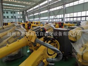 Second-hand Fanuc robot R-2000IB/F-100IA/210F/250F inquiry