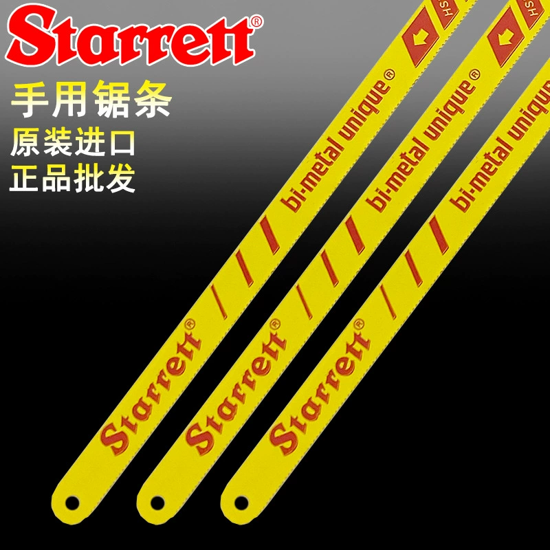 Штайли Starrett ручная пила стальная пила биметаллическая мощная металлическая резка BS1224 импорт