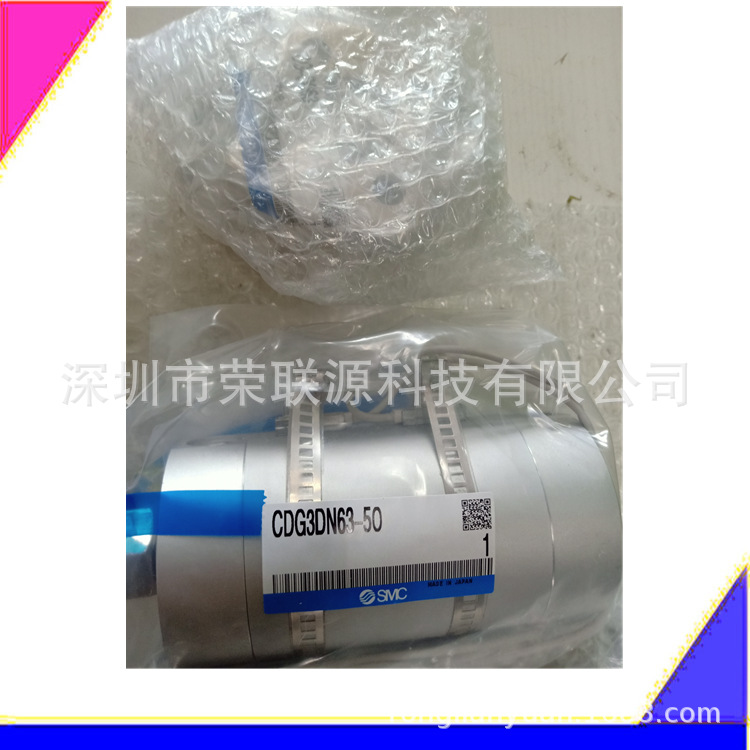 SMC全新原装标准气缸CG1BN40-150Z  CDG1BN40-150Z 特价