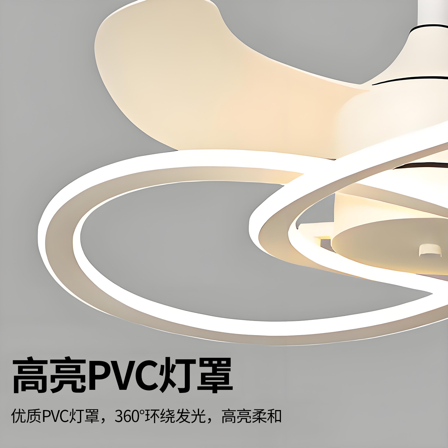 Comedor en una lámpara de ventilador moderno y simple inteligente ventilador de voz 2026 nueva lámpara de ventilador Zhongshan 703L image 4
