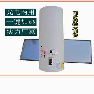 �����̨�ڒ�ʽ��ˮ��ƽ��̫��ܬF؛���l�Mʽ��ˮ��o����ʡ�