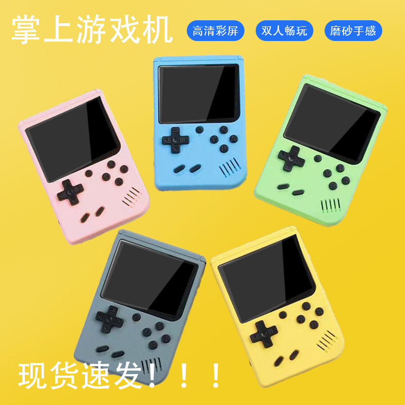 Cross-Border Popular Macaron Handheld Game Console Childhood Classic Retro Game Mini 500 Handheld Game Consoles