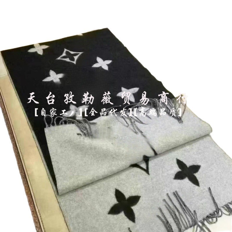 315克【芯片版】大牌黑灰羊绒围巾女小红书网红直播披肩保暖围脖|undefined