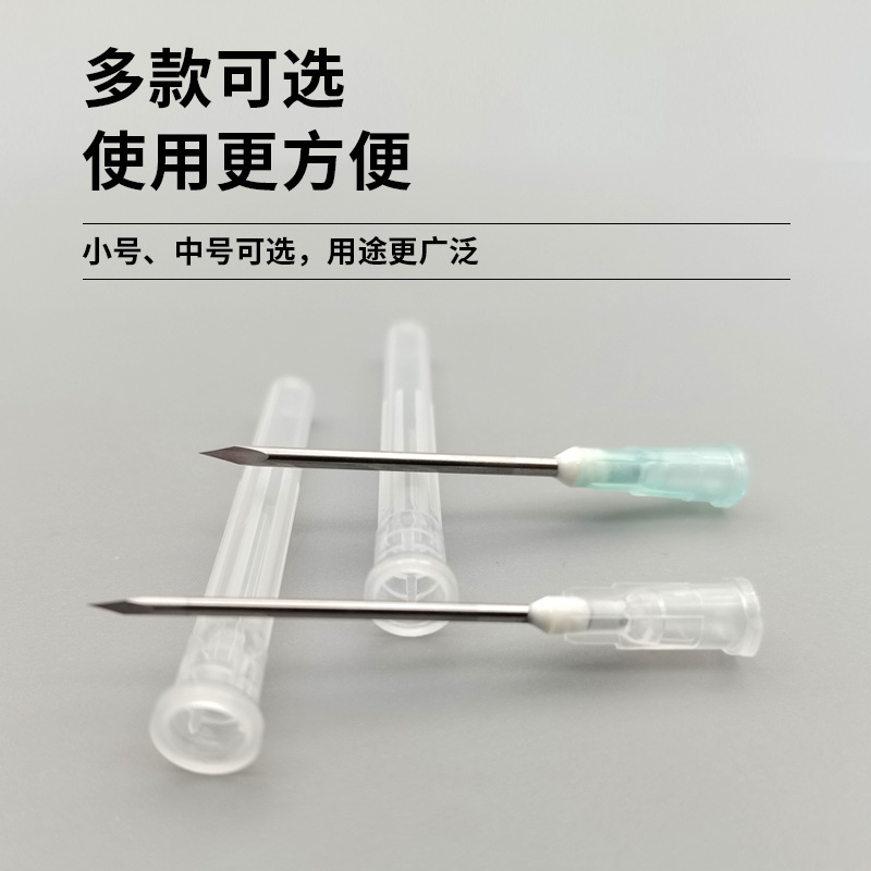 霍氏三棱针-详情图z2