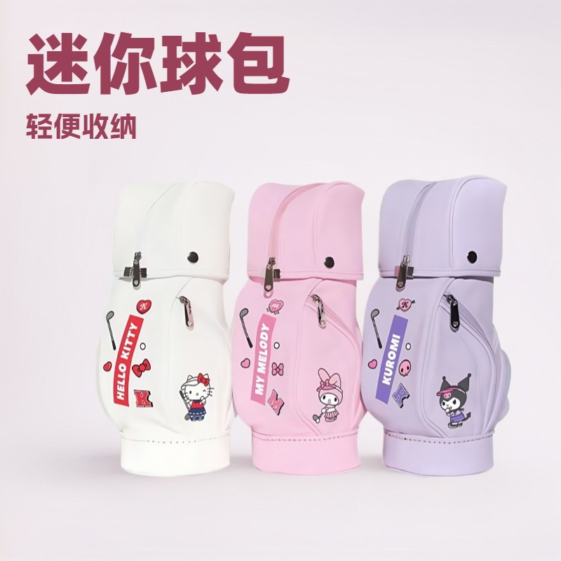 通用批发高尔夫迷你小球包女士手拎包收纳包超轻便携时尚防水