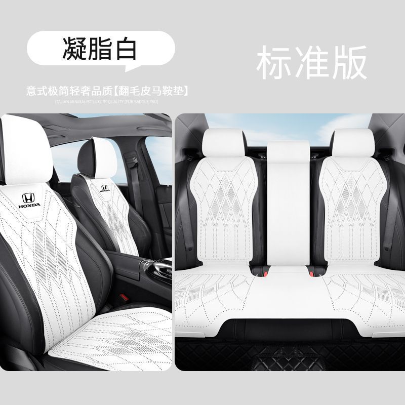 Odyssey Civic – Honda Modelə uyğun (Original) oturacaq örtükləri - standard-five-seat-creamy-white-08-23-accord