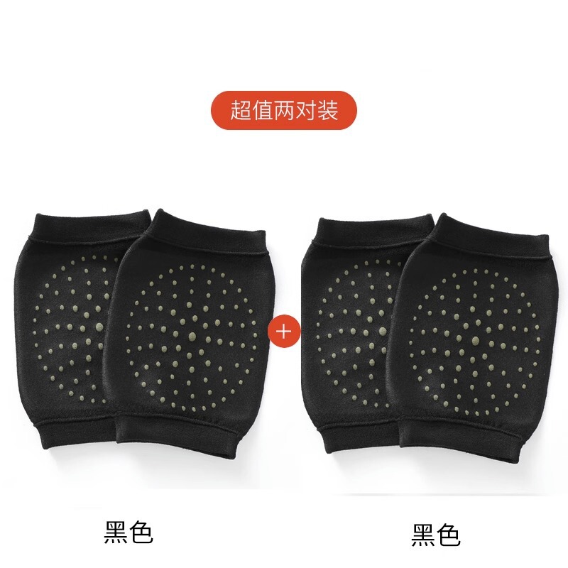純綿の艾草は膝を保護します。|undefined