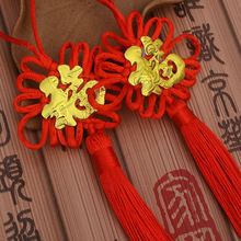 �����Ї��Y���ϲ�c�b�������Y�д���̨�v��v�Ї��Y���K���l