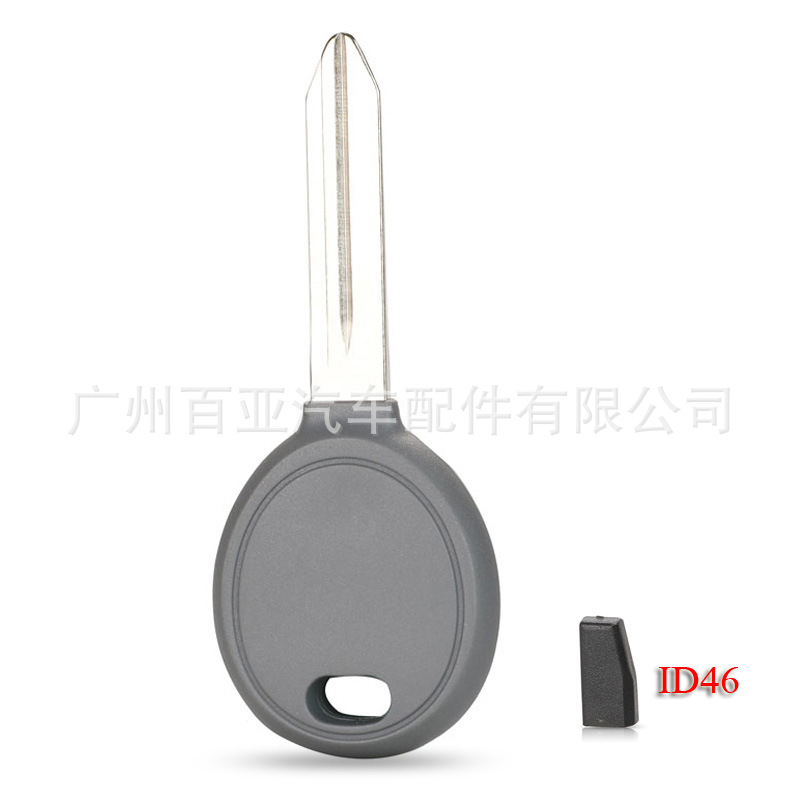 For Dodge Chrysler Straight Chip Car Key Shell with ID46 Chip