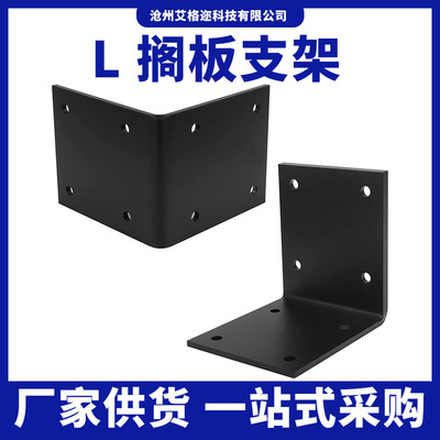 Foreign trade Shelf Bracket Stands Angle code Tripod Heavy 90 mesa Heavy Shelf Bracket thickening