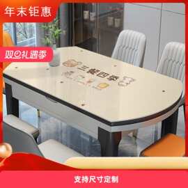 批发椭圆形餐桌垫免洗防油防水防烫PVC桌面保护垫轻奢感餐桌