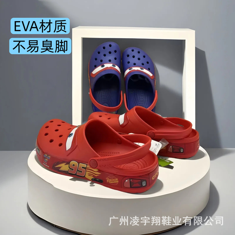Cross In-Stock Supply of Mcqueen Clogs 95 Car-Themed Men's and Women's Sandals, Non-Slip Beach Shoes, Casual Beach Shoes
