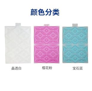 �ļ��������|��܇�|���ﴲ�����|�S��PCM׃����ϱ��| ���؉|