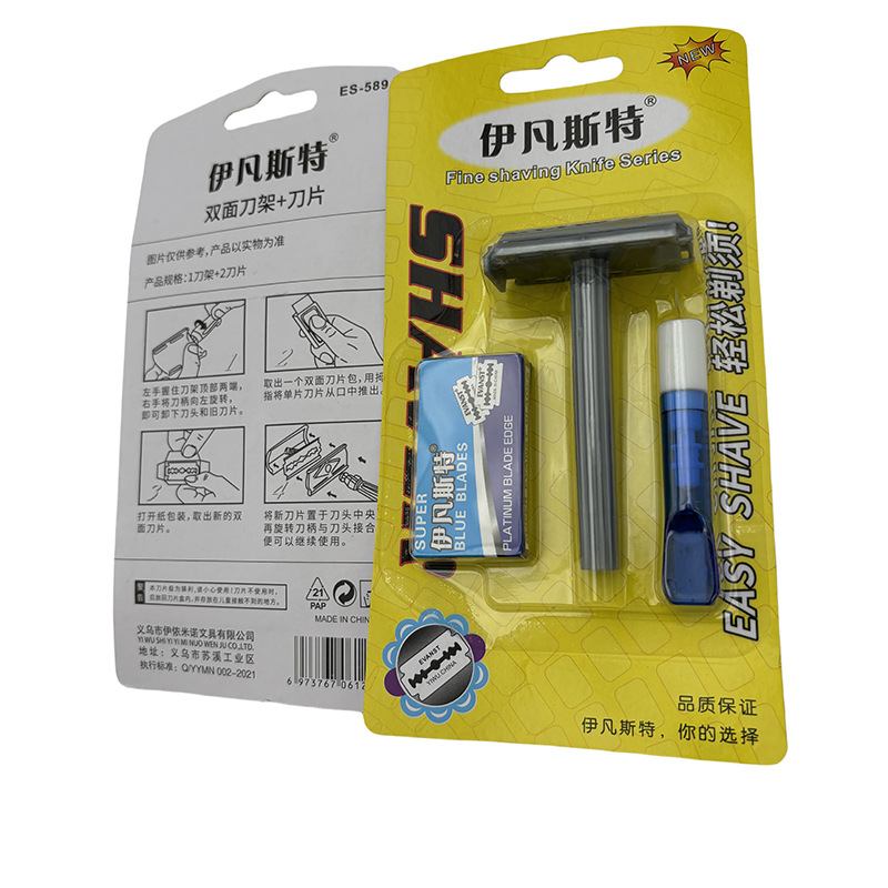 D1 612 589 cuchillo titular necesidades diarias suministros para el hogar dos yuanes al por mayor grandes almacenes al por mayor Yiwu 2 yuanes