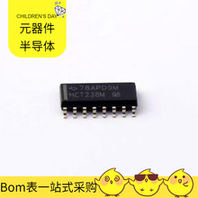 CD74HCT238M96 SOP-16 XC3S1500-4FGG676I XC2S600E-6FG456I XC2C