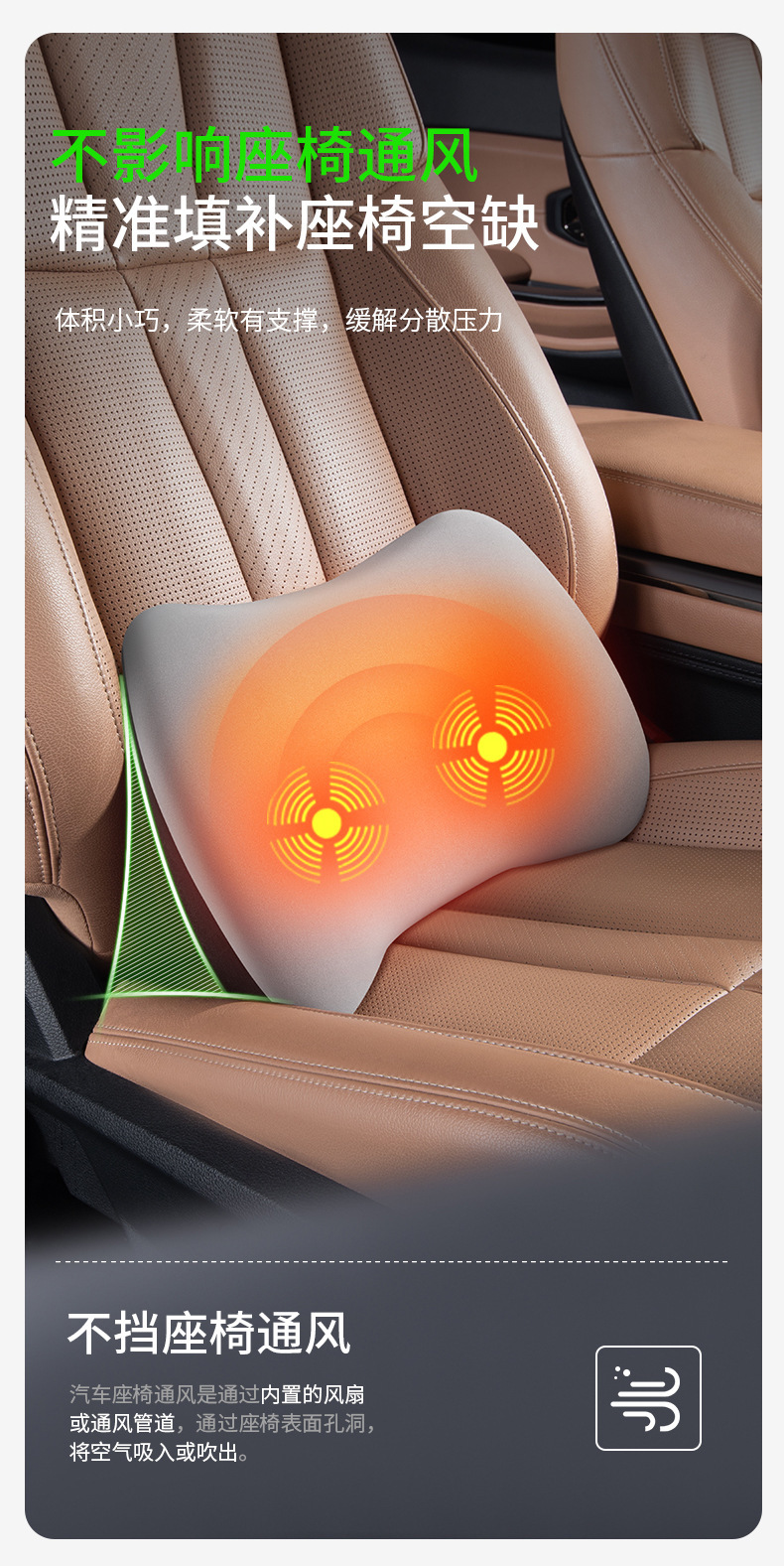 Car headrest and lumbar support, high-end memory foam cushion, lumbar pad, backrest, lumbar pillow, luxury and comfortable massage neck pillow for car use