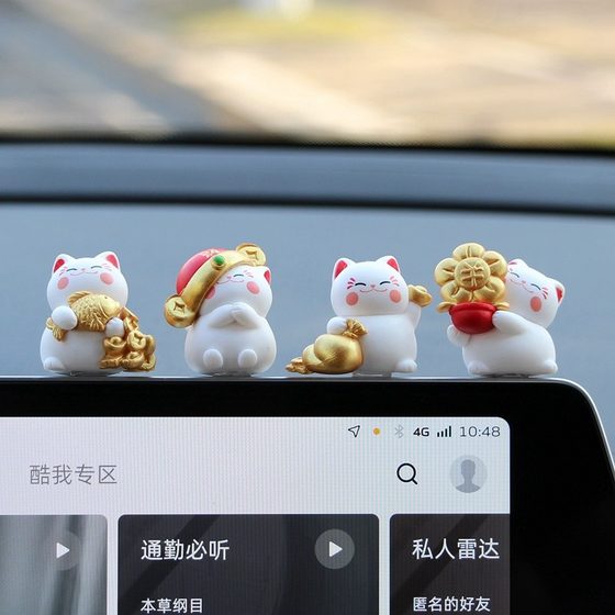 The head can be turned resin cat cute kitten doll cheese cat hand desktop car decoration screen ornaments