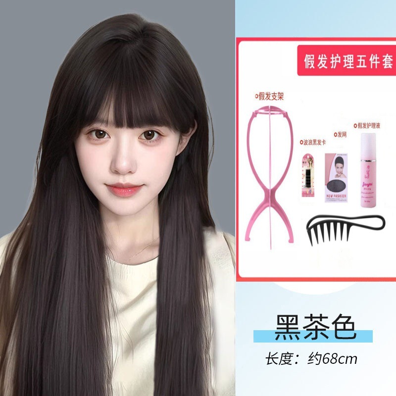 黑长直假发全头套女空气齐刘海仿真发自然蓬松增发量日常整顶假发|undefined