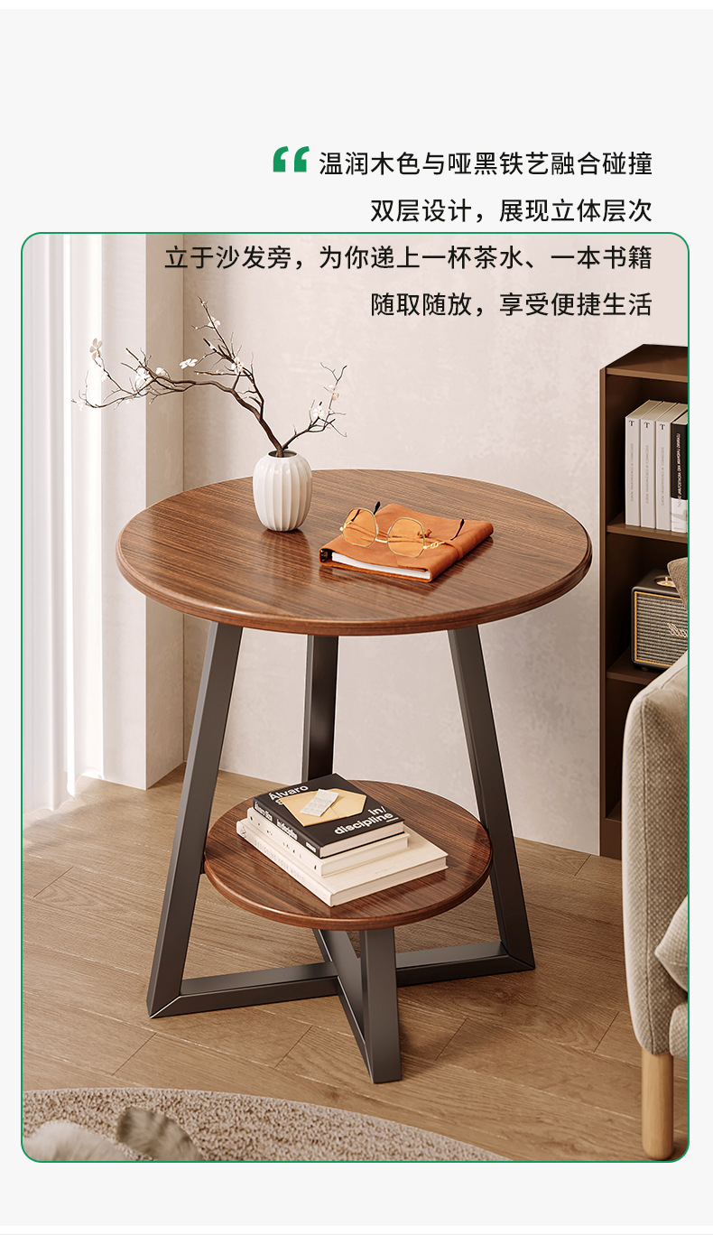 复制_小圆桌沙发边几轻奢茶几迷你小茶桌客厅家用.jpg