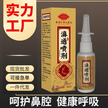 ����ʝ���ș����ͨ�������l�Ǹɱ����ǰW�������n�����ͱ�ͨ���F