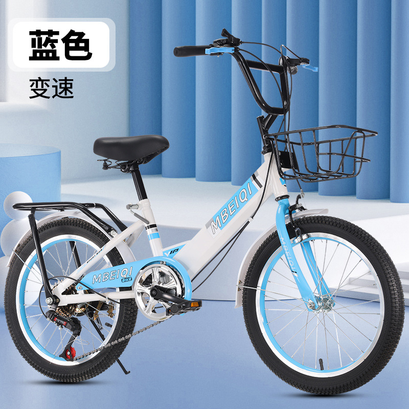 Marco de acero al carbono ligero bicicleta de velocidad variable para niños adolescentes estudiantes niños y niñas bicicleta ligera para niños