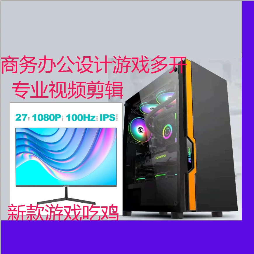 Ноутбук, Intel Core i5-9400, 12400
