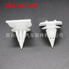 LR003290�m���·��LR2���٘O��l�F��������܇픽��^��λ�N����