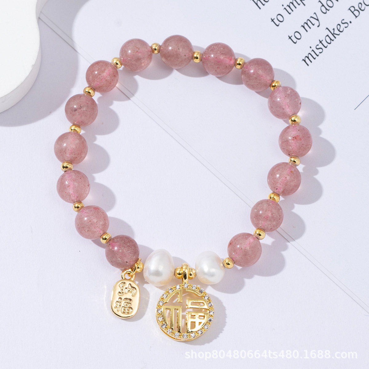 Pulseras de perlas de agua dulce naturales pulseras de alto nivel pulseras de cristal de fresa damas de moda diseñadas regalos de joyería amatista