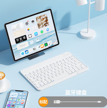 BOW����X19�k���Α���ֵ�{���I�P��Type-c��늾�Դ�^���S��y